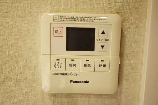 ライトテラス世田谷砧の物件内観写真